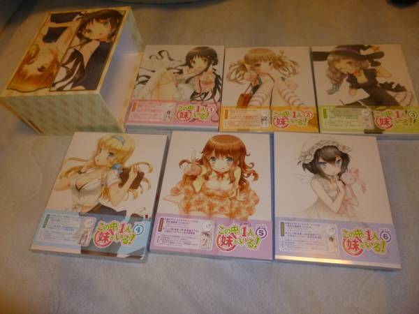 Blu-ray この中に1人、妹がいる! 初回版 全6巻+ゲーマーズBOX付