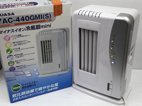 YUASA ユアサ マイナスイオン冷風扇 mini YAC-440GMI(冷風扇)｜売買