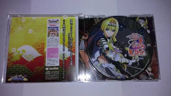 パチスロ 戦国乙女 サウンドトラック ヨシテル_2