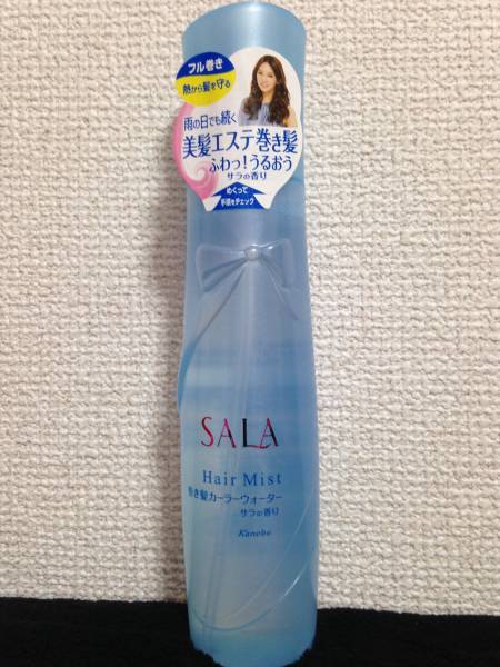 新品★巻き髪ウォーター★ＳＡＬA★_1