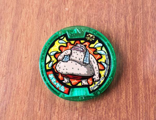 妖怪ウォッチ　零Zメダル　獅子まる　ミツマタノヅキ　未登録_2