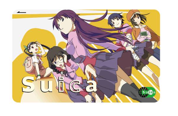 痛suica 壁紙から作成 オリジナル 化物語 傷物語 イカ娘 シャナ Suica 売買されたオークション情報 Yahooの商品情報をアーカイブ公開 オークファン Aucfan Com