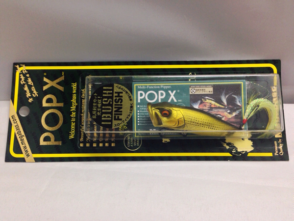 オールドメガバスルアー　POP-X 8個セット メガバス Megabass ポップX popX 8個 セット 楽天市場】メガバス