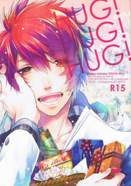 Hug Hug Hug 多色刷 中川わかlego 同人誌 うたプリ トキ音 Bl ゲーム 売買されたオークション情報 Yahooの商品情報をアーカイブ公開 オークファン Aucfan Com