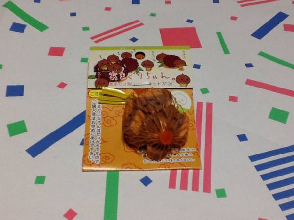 消しゴム San X あまぐりちゃん ネット入り 01 消しゴム 売買されたオークション情報 Yahooの商品情報をアーカイブ公開 オークファン Aucfan Com