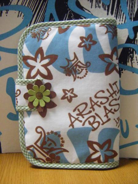 ハンドメイド 嵐 Blast ハワイ カード 通帳 母子手帳ケース 嵐 売買されたオークション情報 Yahooの商品情報をアーカイブ公開 オークファン Aucfan Com