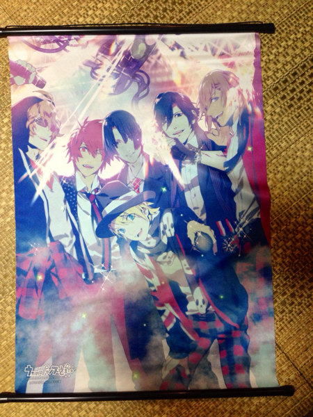 うたプリ タペストリー トキヤ 翔 真斗 St Rish うたの プリンスさまっ 売買されたオークション情報 Yahooの商品情報をアーカイブ公開 オークファン Aucfan Com