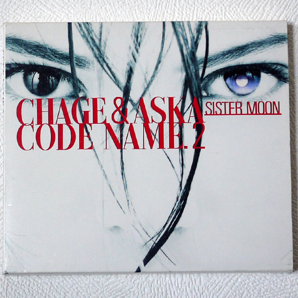 CD◆CHAGE&ASKA【CODE NAME. 2 SISTER MOON】★初回盤_1