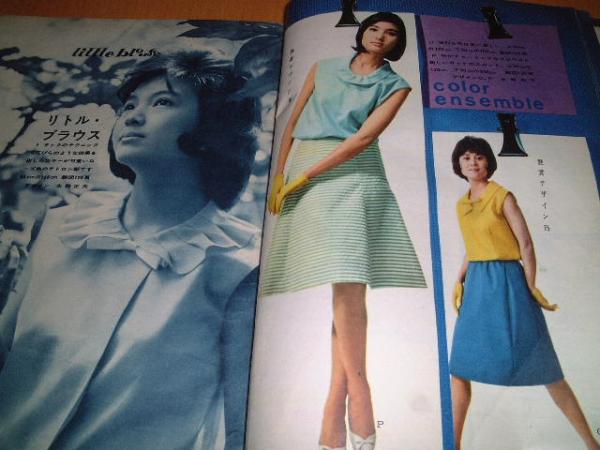 一夏中のブラウス 昭和レトロ 60年代ファッション 洋裁 若い女性 洋裁 売買されたオークション情報 Yahooの商品情報をアーカイブ公開 オークファン Aucfan Com