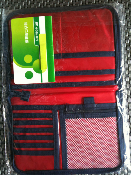 ハレイワ 母子手帳ケース 通帳 Haleiwa ハート ハワイ ベビー用品 売買されたオークション情報 Yahooの商品情報をアーカイブ公開 オークファン Aucfan Com