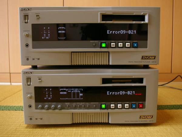 □SONY DVCAM DSR-60/DSR-80 □中古(故障品） 引き取り限定(プロ用