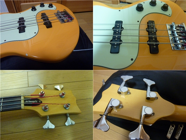 EDWARDS E-UT-85B オレンジ 中古(ESP)｜売買されたオークション情報