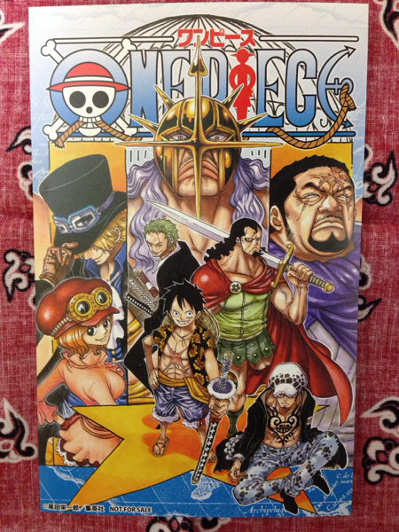 ローソン限定 75巻one Pieceイラストカード ルフィロー One Piece 売買されたオークション情報 Yahooの商品情報をアーカイブ公開 オークファン Aucfan Com