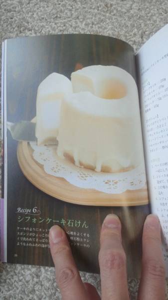 手作り石けん「スウィーツな石けんの贈りもの」小坂由貴子_3