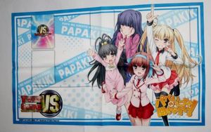 ヴィクトリースパークのYahoo!オークション(旧ヤフオク!)の相場・価格