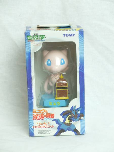 ポケモン ミュウ 映画館限定 首振りマスコット ポケットモンスター 売買されたオークション情報 Yahooの商品情報をアーカイブ公開 オークファン Aucfan Com