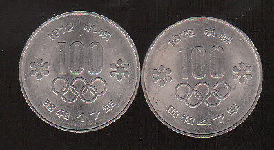 100円玉6枚 送料無料_1