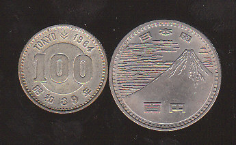 100円玉6枚 送料無料_3