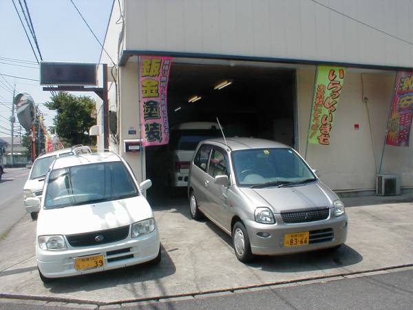 軽自動車～国産乗用車★タイミングベルト交換します★神奈川県★