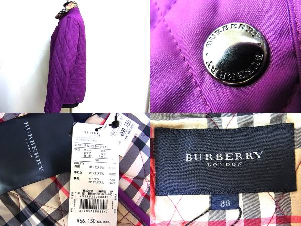 BURBERRYバーバリー●キルティングハーフコート未使用ノバ5928f
