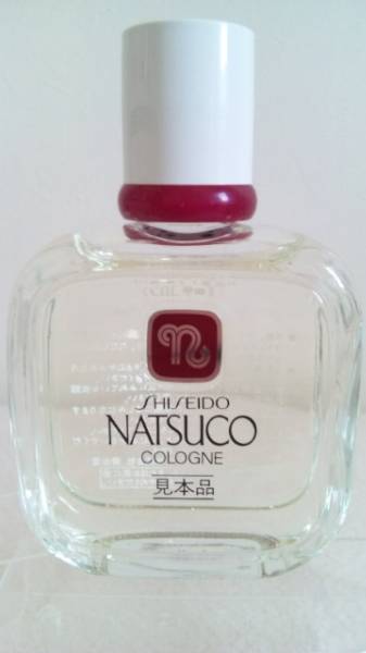資生堂『NATSUCO』ナツココロン60ml見本品*未使用 廃盤香水(資生堂 