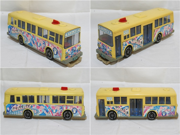 昔の玩具 ダイヤのフリクション ゆうえんちバス DAIYA 日本製(商用車