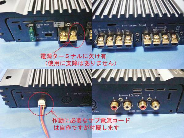 ☆carrozzeria カロッツェリア GM-3400x 80Wx4 旧X 美音完動☆(アンプ