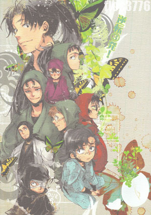 忍たま 逆転３発 ゲルニカクリニカ Ks 高山しのぶ 年齢逆転 忍たま乱太郎 売買されたオークション情報 Yahooの商品情報をアーカイブ公開 オークファン Aucfan Com