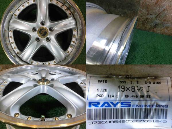 RAYS ペイトンプレイス S-A WING 19×8.5J 5H 114.3 中古 売切り(5穴 