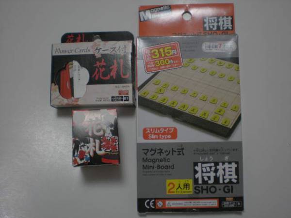 300円 麻雀 花札 3点セット ダイソー その他 売買されたオークション情報 Yahooの商品情報をアーカイブ公開 オークファン Aucfan Com