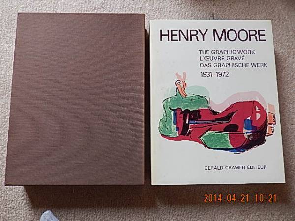 Henry Moore ヘンリー・ムーア カタログ・レゾネ 1976-1979 Henry
