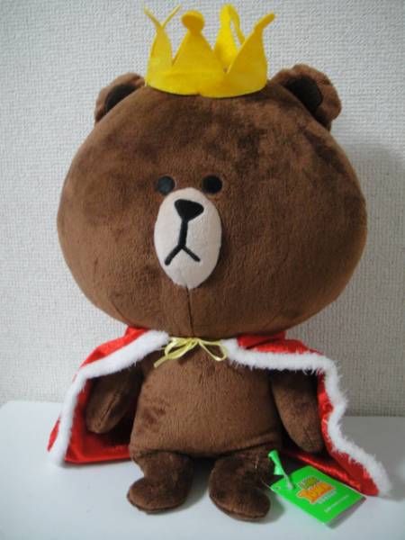 ライン クマ 特大 ぬいぐるみ ブラウン 王様 Big Line Town その他 売買されたオークション情報 Yahooの商品情報をアーカイブ公開 オークファン Aucfan Com