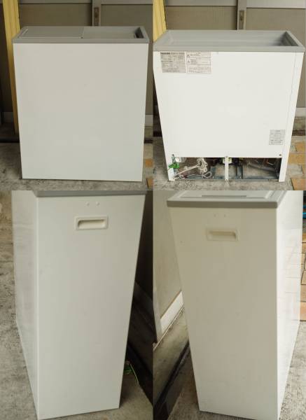 スリム型 71L◇東芝 業務用冷凍ストッカー CR-81EE 幅722奥344 