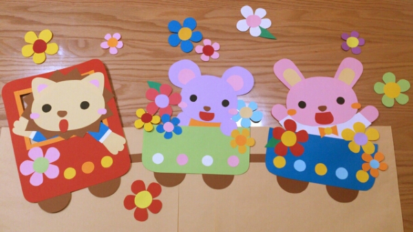 お花の電車 壁面飾り 幼稚園 保育園などに2 画用紙 売買されたオークション情報 Yahooの商品情報をアーカイブ公開 オークファン Aucfan Com