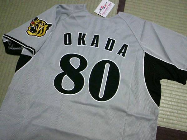 Tigers ユニフォーム OKADA 80 岡田監督#80☆阪神タイガース・ビジターユニフォーム☆LL(応援
