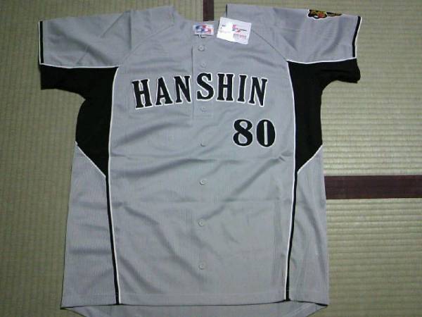 阪神タイガース 岡田監督 ユニフォーム 80 岡田監督#80☆阪神タイガース・ビジターユニフォーム☆LL(応援