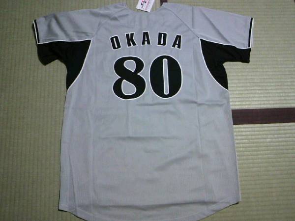 岡田監督#80☆阪神タイガース・ビジターユニフォーム☆LL(応援