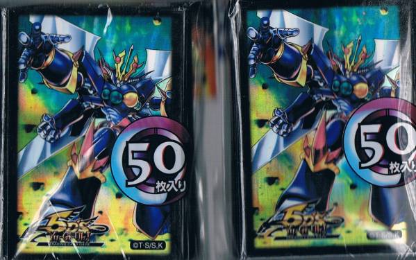 遊戯王 中国製 ジャンク デストロイヤー スリーブ 2個セット その他 売買されたオークション情報 Yahooの商品情報をアーカイブ公開 オークファン Aucfan Com