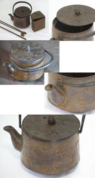 価格ダウン！　★時代感一杯！和の風情を醸し出す長火鉢（鉄瓶など画像全て）★