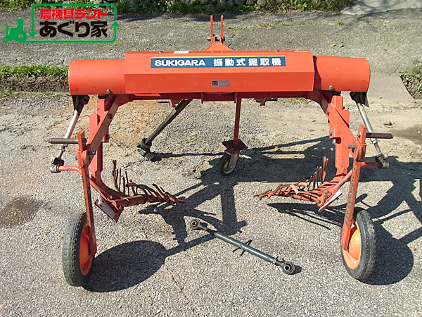2026年最新Yahoo!オークション -掘 取 機(農業)の中古品・新品・未