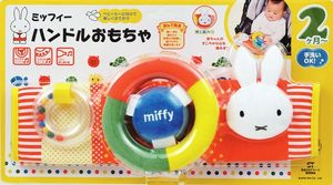 14年05月 ハンドル おもちゃのヤフオク の相場 価格を見る ヤフオク のハンドル おもちゃのオークション売買情報は18件が掲載されています