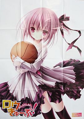ロウきゅーぶ！ 袴田ひなた ぬぎぬぎ立体マウスパッド 他セット