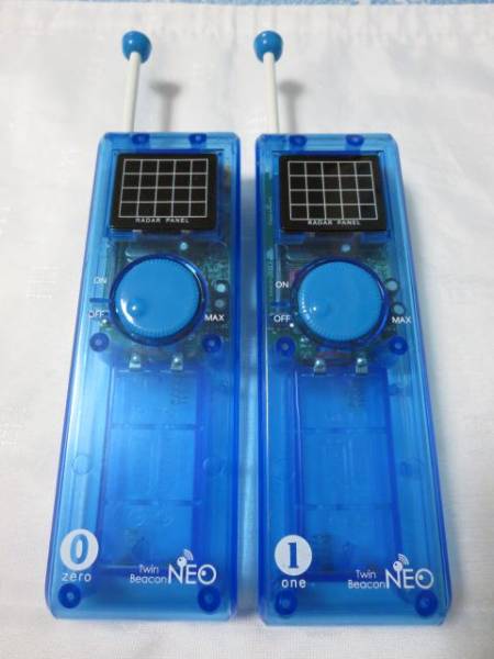 ツインビーコンneo 進研ゼミ小学講座 動く 努力賞 その他 売買されたオークション情報 Yahooの商品情報をアーカイブ公開 オークファン Aucfan Com