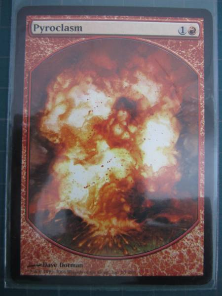 MTG Pyroclasm 紅蓮地獄 テキストレス 【褒賞プログラム】(シングル 