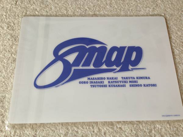☆SMAP☆初期SMAPメンバー 下敷き(SMAP)｜売買されたオークション情報