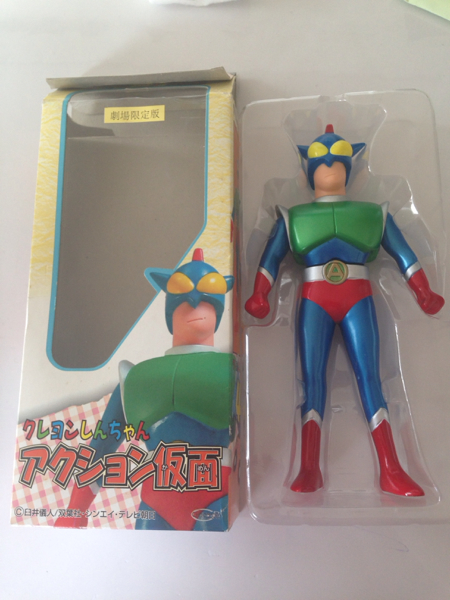 クレヨンしんちゃんアクション仮面劇場限定版マーミット ソフビ 