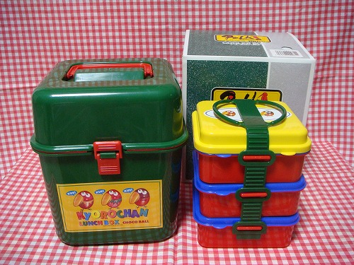 キョロちゃん クーラーボックス ピクニックセット キャラクター 売買されたオークション情報 Yahooの商品情報をアーカイブ公開 オークファン Aucfan Com
