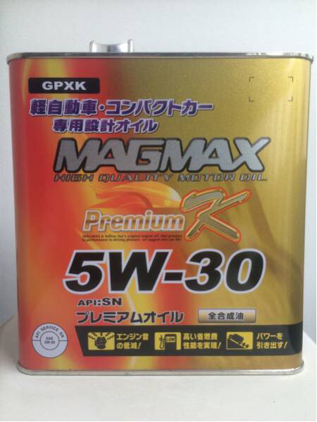 Magmaxロゴ プレミアムxガソリンオイルgpx 5w 30 3l エンジンオイル 売買されたオークション情報 Yahooの商品情報をアーカイブ公開 オークファン Aucfan Com