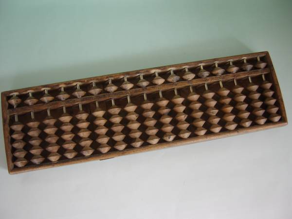 100年前のそろばん 大正時代 地5珠 貴重品 レア(文房具)｜売買された 