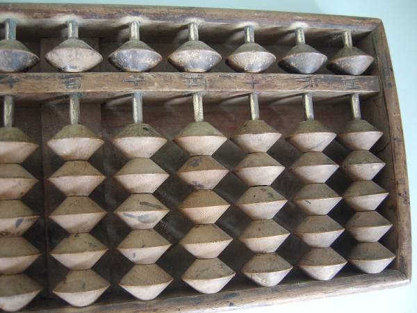 100年前のそろばん 大正時代 地5珠 貴重品 レア(文房具)｜売買された 